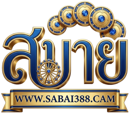 SABAI388 เว็บคาสิโน